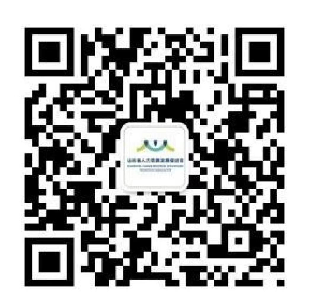 1680497784707733.jpg 微信图片_20230403122919.jpg