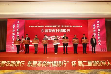 说明: 微信图片_20211230205825