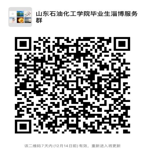 1670410196888457.png 1670410196888457.png