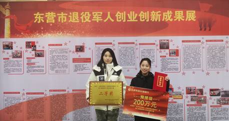 说明: 微信图片_20211230210207